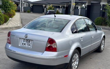 Volkswagen Passat B5+ рестайлинг, 2001 год, 480 000 рублей, 4 фотография
