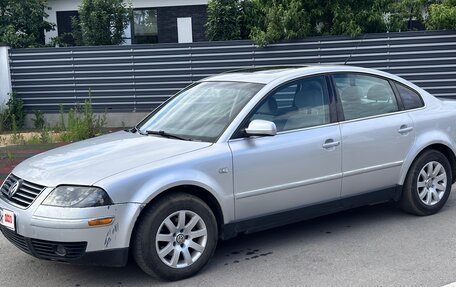 Volkswagen Passat B5+ рестайлинг, 2001 год, 480 000 рублей, 6 фотография
