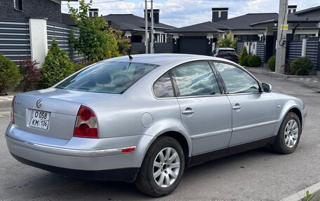 Volkswagen Passat B5+ рестайлинг, 2001 год, 480 000 рублей, 3 фотография