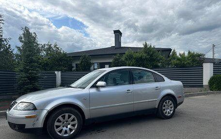 Volkswagen Passat B5+ рестайлинг, 2001 год, 480 000 рублей, 17 фотография