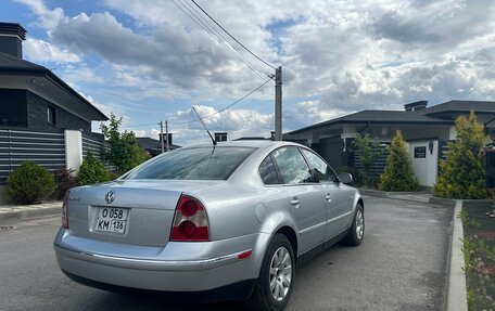 Volkswagen Passat B5+ рестайлинг, 2001 год, 480 000 рублей, 16 фотография