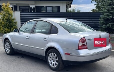 Volkswagen Passat B5+ рестайлинг, 2001 год, 480 000 рублей, 10 фотография