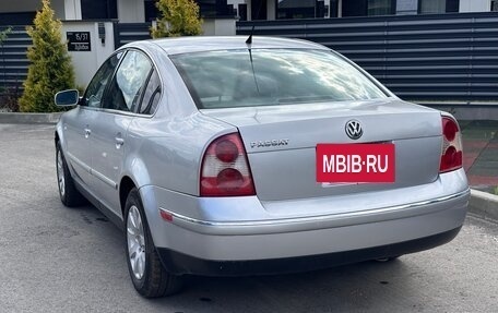 Volkswagen Passat B5+ рестайлинг, 2001 год, 480 000 рублей, 11 фотография