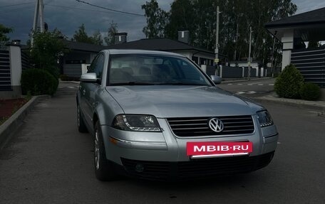 Volkswagen Passat B5+ рестайлинг, 2001 год, 480 000 рублей, 14 фотография