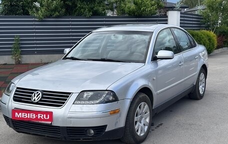 Volkswagen Passat B5+ рестайлинг, 2001 год, 480 000 рублей, 9 фотография