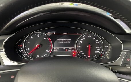 Audi A6, 2014 год, 1 515 рублей, 11 фотография