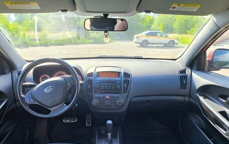 KIA cee'd I рестайлинг, 2007 год, 470 000 рублей, 5 фотография