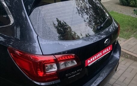 Subaru Outback IV рестайлинг, 2015 год, 1 990 000 рублей, 6 фотография