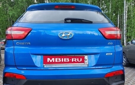 Hyundai Creta I рестайлинг, 2017 год, 1 640 000 рублей, 2 фотография