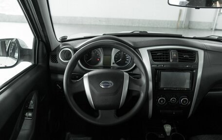 Datsun on-DO I рестайлинг, 2016 год, 252 000 рублей, 10 фотография