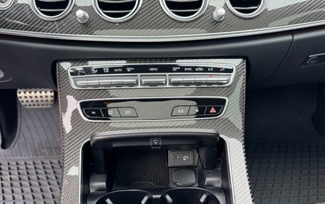 Mercedes-Benz E-Класс AMG, 2022 год, 7 413 142 рублей, 17 фотография