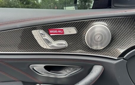 Mercedes-Benz E-Класс AMG, 2022 год, 7 413 142 рублей, 20 фотография