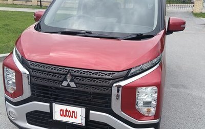 Mitsubishi eK Space I, 2019 год, 1 150 000 рублей, 1 фотография