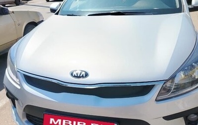 KIA Rio IV, 2020 год, 1 300 000 рублей, 1 фотография