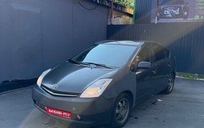 Toyota Prius, 2007 год, 580 000 рублей, 1 фотография