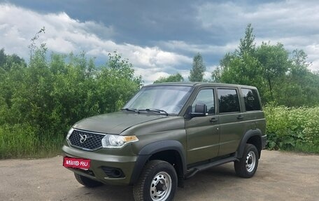 ЛуАЗ Patriot, 2009 год, 550 000 рублей, 1 фотография