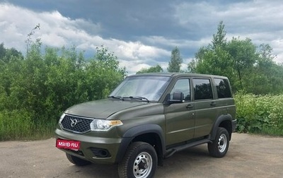 ЛуАЗ Patriot, 2009 год, 550 000 рублей, 1 фотография