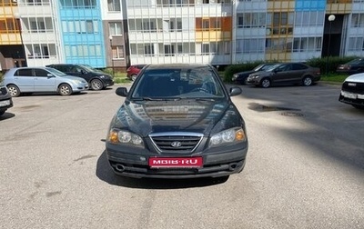 Hyundai Elantra III, 2004 год, 280 000 рублей, 1 фотография