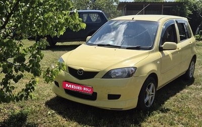 Mazda Demio III (DE), 2003 год, 400 000 рублей, 1 фотография