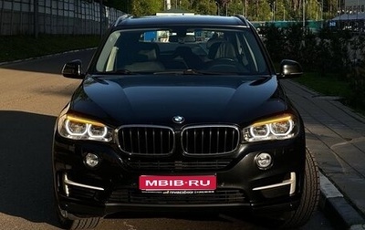 BMW X5, 2017 год, 4 355 000 рублей, 1 фотография