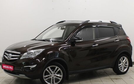 Changan CS35, 2019 год, 919 900 рублей, 1 фотография