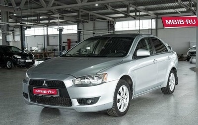 Mitsubishi Lancer IX, 2008 год, 452 000 рублей, 1 фотография