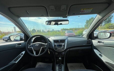 Hyundai Solaris II рестайлинг, 2016 год, 1 199 000 рублей, 8 фотография