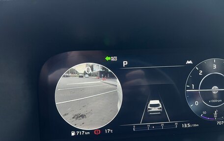 KIA Sorento IV, 2020 год, 3 650 000 рублей, 16 фотография