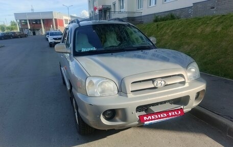 Hyundai Santa Fe Classic, 2008 год, 1 075 000 рублей, 4 фотография