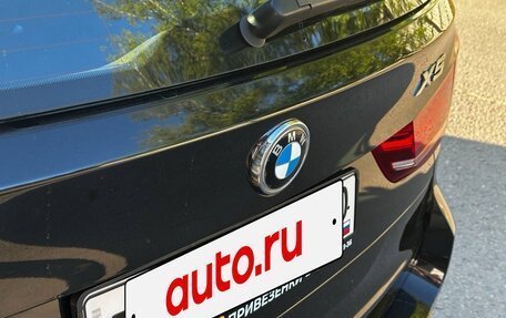 BMW X5, 2017 год, 4 355 000 рублей, 7 фотография