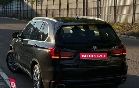 BMW X5, 2017 год, 4 355 000 рублей, 4 фотография