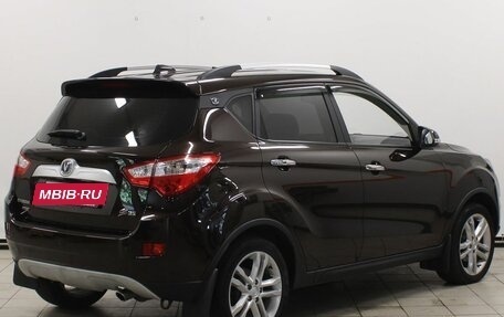 Changan CS35, 2019 год, 919 900 рублей, 5 фотография