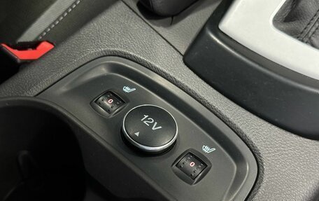 Ford Focus III, 2011 год, 949 990 рублей, 9 фотография