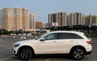 Mercedes-Benz GLC, 2017 год, 3 590 000 рублей, 1 фотография