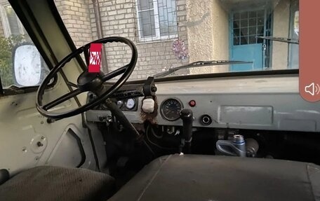 ЛуАЗ Pickup, 2010 год, 500 000 рублей, 3 фотография