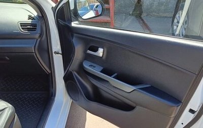 KIA Rio III рестайлинг, 2014 год, 850 000 рублей, 1 фотография