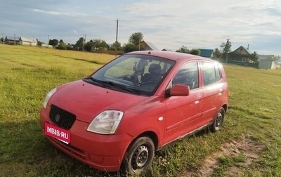 KIA Picanto I, 2007 год, 395 000 рублей, 1 фотография