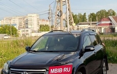 Toyota RAV4, 2012 год, 1 500 000 рублей, 1 фотография