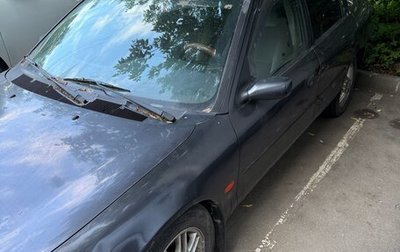 Ford Mondeo II, 1997 год, 65 000 рублей, 1 фотография