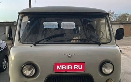 ЛуАЗ Pickup, 2010 год, 500 000 рублей, 1 фотография