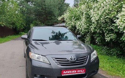 Toyota Camry, 2006 год, 850 000 рублей, 1 фотография