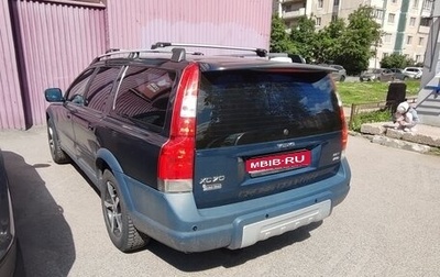 Volvo XC70 I, 2007 год, 650 000 рублей, 1 фотография