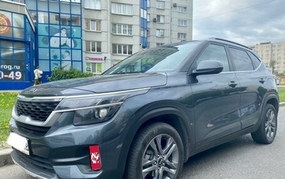 KIA Seltos I, 2020 год, 2 000 000 рублей, 1 фотография