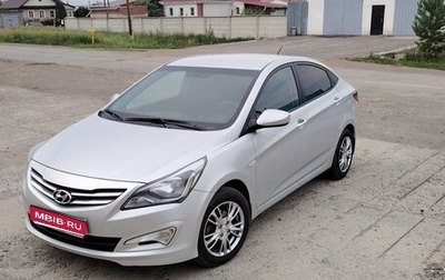 Hyundai Solaris II рестайлинг, 2015 год, 1 000 000 рублей, 1 фотография