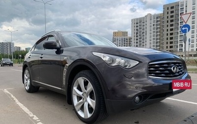 Infiniti FX II, 2008 год, 1 550 000 рублей, 1 фотография