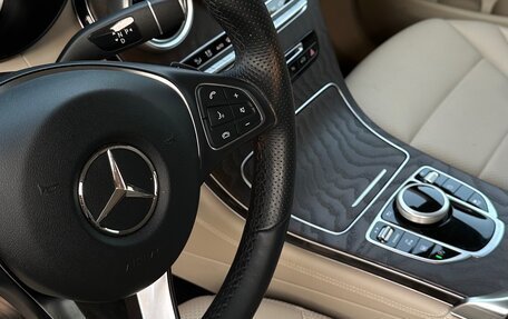 Mercedes-Benz GLC, 2017 год, 3 590 000 рублей, 4 фотография