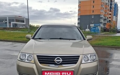 Nissan Almera Classic, 2006 год, 750 000 рублей, 1 фотография