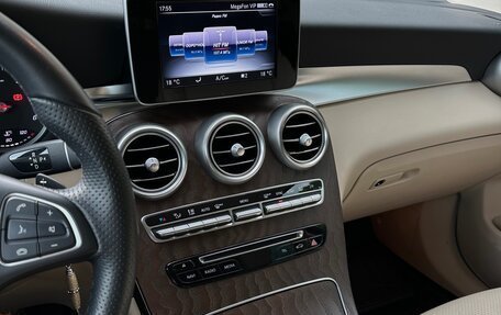 Mercedes-Benz GLC, 2017 год, 3 590 000 рублей, 13 фотография