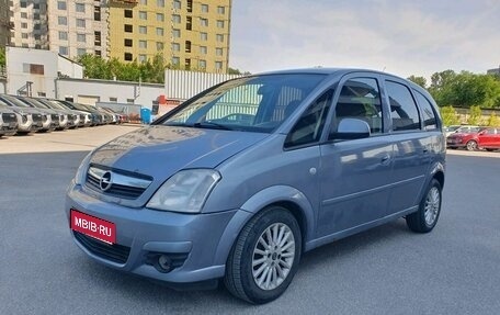 Opel Meriva, 2007 год, 260 000 рублей, 1 фотография