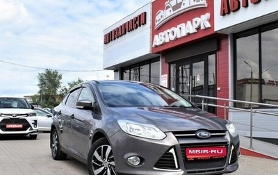 Ford Focus III, 2013 год, 1 049 000 рублей, 1 фотография